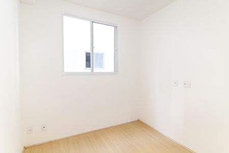 Apartamento à venda com 39m², 2 quartos e sem vaga Apartamento à venda com 39m², 2 quartos e sem vagaQuarto 2