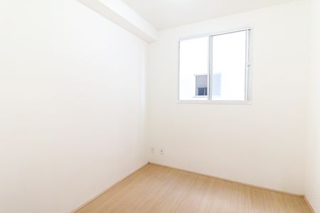 Apartamento à venda com 39m², 2 quartos e sem vaga Apartamento à venda com 39m², 2 quartos e sem vagaQuarto 2