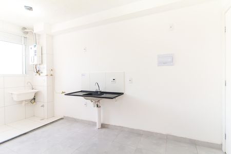 Apartamento à venda com 39m², 2 quartos e sem vaga Apartamento à venda com 39m², 2 quartos e sem vagaSala/Cozinha
