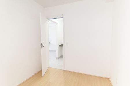 Apartamento à venda com 39m², 2 quartos e sem vaga Apartamento à venda com 39m², 2 quartos e sem vagaQuarto 2