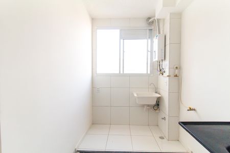 Apartamento à venda com 39m², 2 quartos e sem vaga Apartamento à venda com 39m², 2 quartos e sem vagaSala/Cozinha