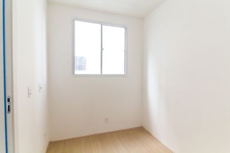 Apartamento à venda com 39m², 2 quartos e sem vaga Apartamento à venda com 39m², 2 quartos e sem vagaQuarto 1