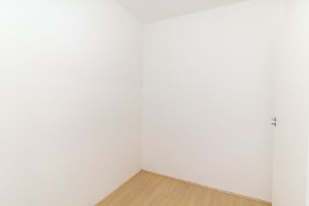 Apartamento à venda com 39m², 2 quartos e sem vaga Apartamento à venda com 39m², 2 quartos e sem vagaQuarto 1