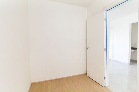 Apartamento à venda com 39m², 2 quartos e sem vaga Apartamento à venda com 39m², 2 quartos e sem vagaQuarto 1