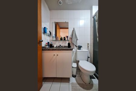 Apartamento à venda com 172m², 4 quartos e 2 vagas Apartamento à venda com 172m², 4 quartos e 2 vagasBanheiro Social 1