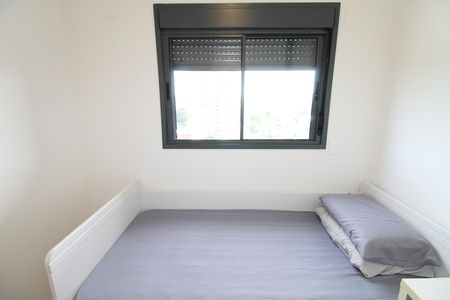 Quarto de apartamento para alugar com 2 quartos, 58m² em Jardim Esplanada, São José dos Campos