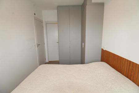 Apartamento para alugar com 58m², 2 quartos e 1 vagaSuíte