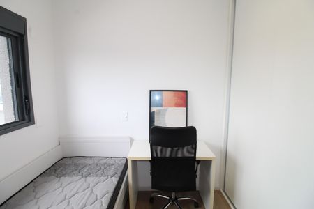 Apartamento para alugar com 58m², 2 quartos e 1 vagaQuarto