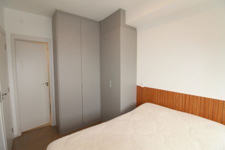 Apartamento para alugar com 58m², 2 quartos e 1 vagaSuíte