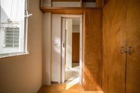 Apartamento para alugar com 92m², 2 quartos e sem vaga Apartamento para alugar com 92m², 2 quartos e sem vagaQuarto de Serviço