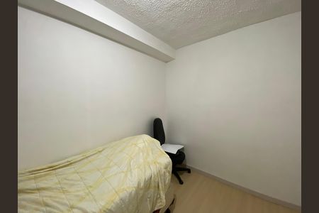 Apartamento para alugar com 32m², 2 quartos e sem vagaQuarto 2