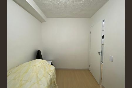 Apartamento para alugar com 32m², 2 quartos e sem vagaQuarto 2