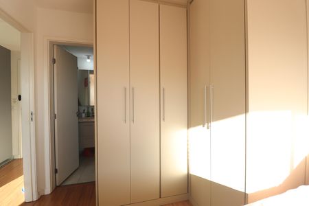 Apartamento para alugar com 35m², 1 quarto e 1 vagaQuarto 1 Suíte