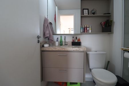 Apartamento para alugar com 35m², 1 quarto e 1 vagaBanheiro Quarto 1 Suíte