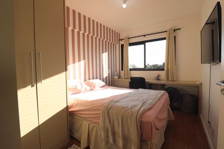 Apartamento para alugar com 35m², 1 quarto e 1 vagaQuarto 1 Suíte