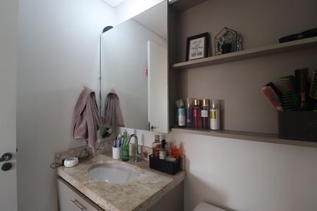 Apartamento para alugar com 35m², 1 quarto e 1 vagaBanheiro Quarto 1 Suíte