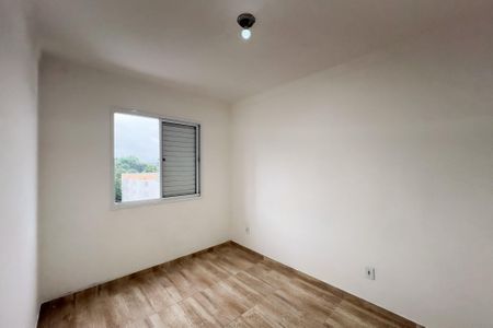 Apartamento para alugar com 48m², 2 quartos e 1 vaga Apartamento para alugar com 48m², 2 quartos e 1 vagaQuarto 1