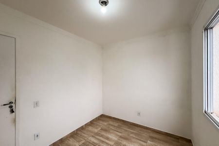 Apartamento para alugar com 48m², 2 quartos e 1 vaga Apartamento para alugar com 48m², 2 quartos e 1 vagaQuarto 2