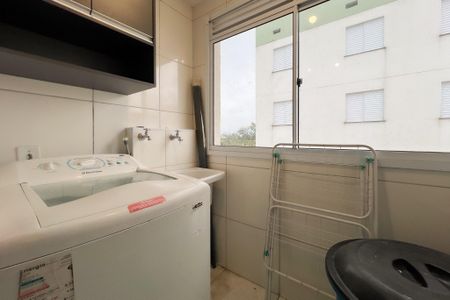 Apartamento para alugar com 48m², 2 quartos e 1 vaga Apartamento para alugar com 48m², 2 quartos e 1 vagaÁrea de Serviço