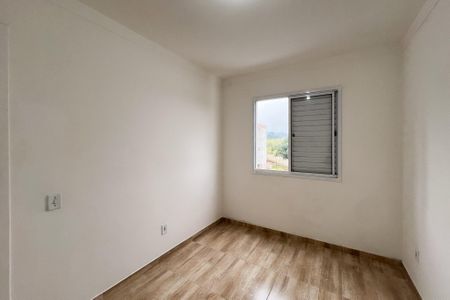 Apartamento para alugar com 48m², 2 quartos e 1 vaga Apartamento para alugar com 48m², 2 quartos e 1 vagaQuarto 1