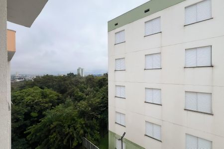 Apartamento para alugar com 48m², 2 quartos e 1 vaga Apartamento para alugar com 48m², 2 quartos e 1 vagaVista da Varanda