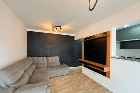 Apartamento para alugar com 48m², 2 quartos e 1 vaga Apartamento para alugar com 48m², 2 quartos e 1 vagaSala