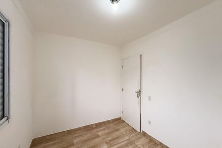 Apartamento para alugar com 48m², 2 quartos e 1 vaga Apartamento para alugar com 48m², 2 quartos e 1 vagaQuarto 2