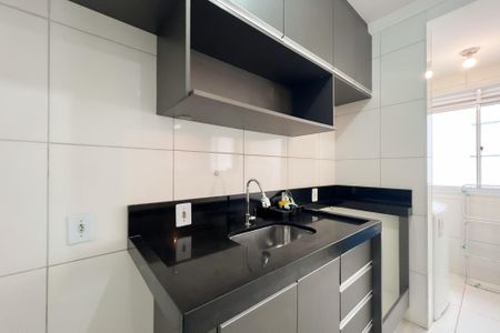 Apartamento para alugar com 48m², 2 quartos e 1 vaga Apartamento para alugar com 48m², 2 quartos e 1 vagaCozinha