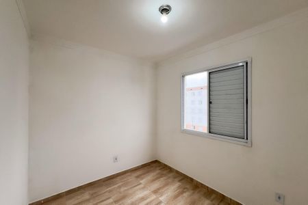 Apartamento para alugar com 48m², 2 quartos e 1 vaga Apartamento para alugar com 48m², 2 quartos e 1 vagaQuarto 2
