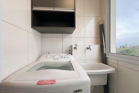 Apartamento para alugar com 48m², 2 quartos e 1 vaga Apartamento para alugar com 48m², 2 quartos e 1 vagaÁrea de Serviço