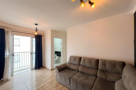 Sala de apartamento para alugar com 2 quartos, 48m² em Jardim Eliza, Valinhos