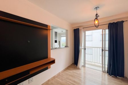 Apartamento para alugar com 48m², 2 quartos e 1 vaga Apartamento para alugar com 48m², 2 quartos e 1 vagaSala