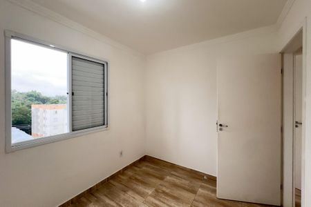 Apartamento para alugar com 48m², 2 quartos e 1 vaga Apartamento para alugar com 48m², 2 quartos e 1 vagaQuarto 2