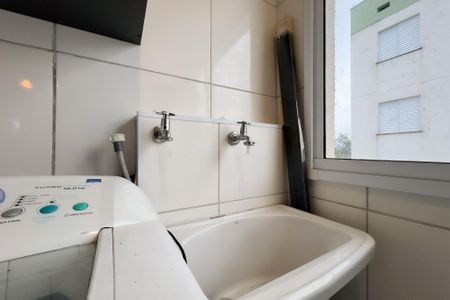 Apartamento para alugar com 48m², 2 quartos e 1 vaga Apartamento para alugar com 48m², 2 quartos e 1 vagaÁrea de Serviço