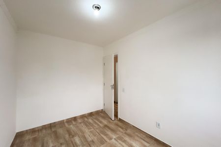 Apartamento para alugar com 48m², 2 quartos e 1 vaga Apartamento para alugar com 48m², 2 quartos e 1 vagaQuarto 1
