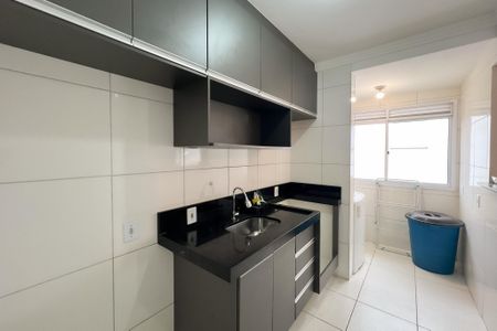 Apartamento para alugar com 48m², 2 quartos e 1 vaga Apartamento para alugar com 48m², 2 quartos e 1 vagaCozinha