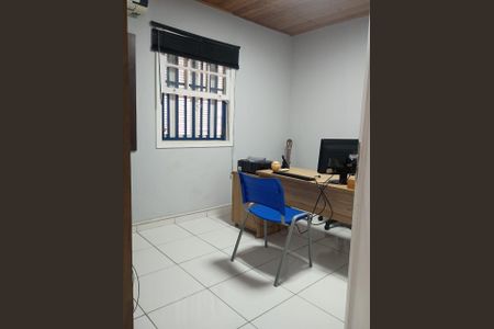 Casa à venda com 200m², 3 quartos e sem vaga Casa à venda com 200m², 3 quartos e sem vagaQuarto 1