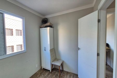 Apartamento para alugar com 52m², 2 quartos e 1 vaga Apartamento para alugar com 52m², 2 quartos e 1 vagaQuarto 2