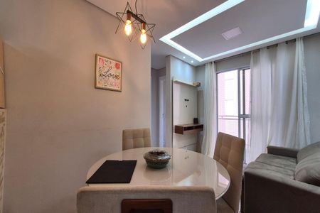 Sala de Jantar de apartamento para alugar com 2 quartos, 52m² em Jardim das Bandeiras, Campinas