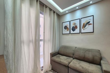 Sala de apartamento para alugar com 2 quartos, 52m² em Jardim das Bandeiras, Campinas