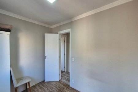 Apartamento para alugar com 52m², 2 quartos e 1 vaga Apartamento para alugar com 52m², 2 quartos e 1 vagaQuarto 2