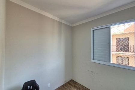 Apartamento para alugar com 52m², 2 quartos e 1 vaga Apartamento para alugar com 52m², 2 quartos e 1 vagaQuarto 2