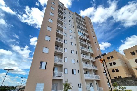 Apartamento para alugar com 52m², 2 quartos e 1 vaga Apartamento para alugar com 52m², 2 quartos e 1 vagaFachada do Prédio
