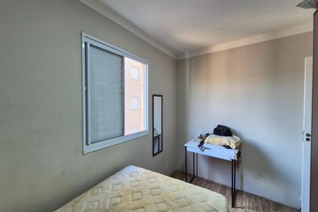 Quarto 1  de apartamento para alugar com 2 quartos, 52m² em Jardim das Bandeiras, Campinas