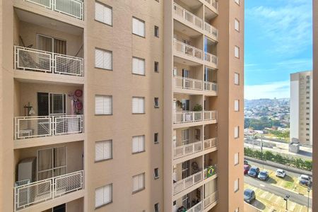 Apartamento para alugar com 52m², 2 quartos e 1 vaga Apartamento para alugar com 52m², 2 quartos e 1 vagaVista da Varanda