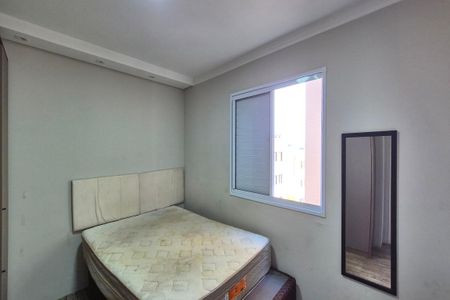 Quarto 1  de apartamento para alugar com 2 quartos, 52m² em Jardim das Bandeiras, Campinas