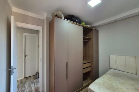 Apartamento para alugar com 52m², 2 quartos e 1 vaga Apartamento para alugar com 52m², 2 quartos e 1 vagaQuarto 1