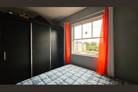 Apartamento à venda com 50m², 2 quartos e 1 vaga