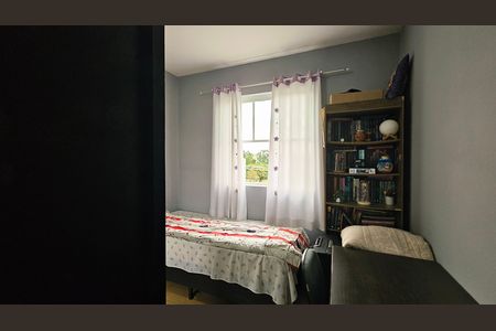Apartamento à venda com 50m², 2 quartos e 1 vaga
