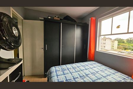 Apartamento à venda com 50m², 2 quartos e 1 vaga